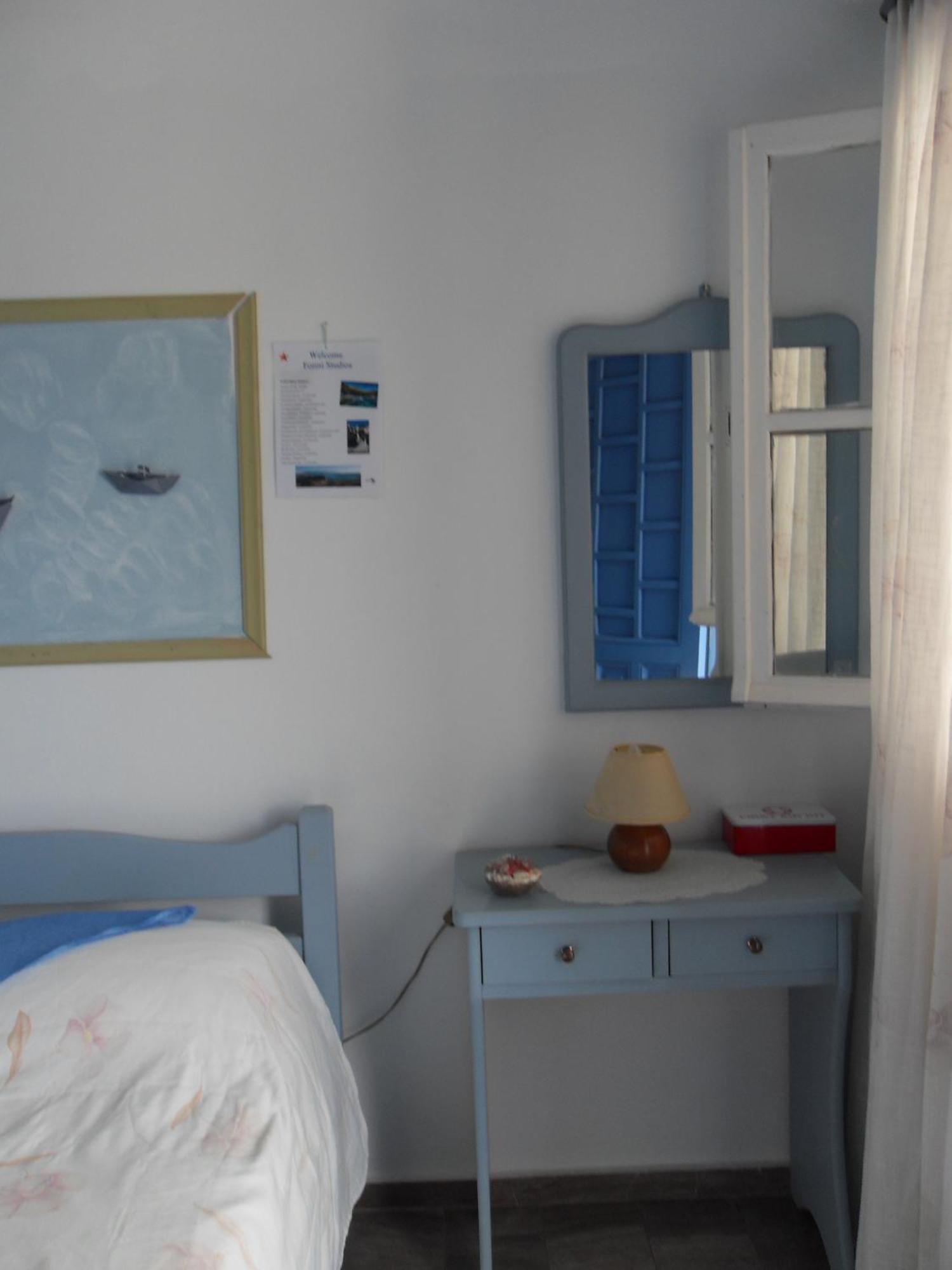 Fotini Studios Emborios Quarto foto